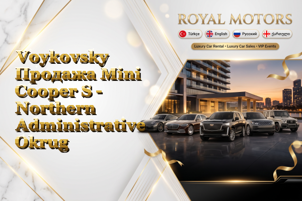 Voykovsky Продажа Mini Cooper S - Northern Administrative Okrug
