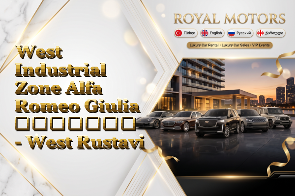 West Industrial Zone Alfa Romeo Giulia გაყიდვა - West Rustavi