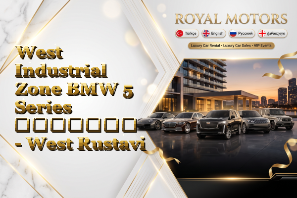 West Industrial Zone BMW 5 Series გაყიდვა - West Rustavi