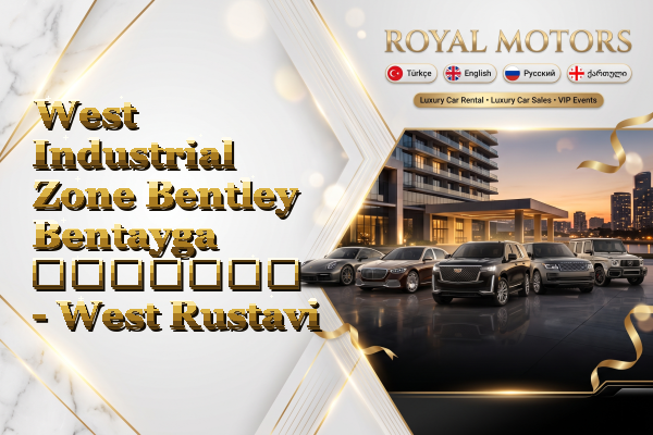 West Industrial Zone Bentley Bentayga გაყიდვა - West Rustavi