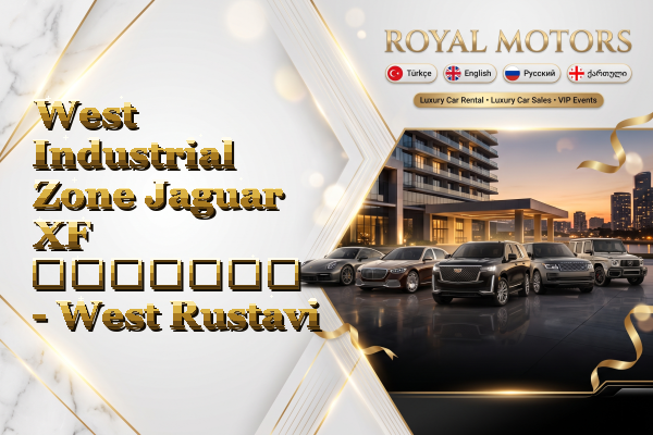 West Industrial Zone Jaguar XF გაყიდვა - West Rustavi