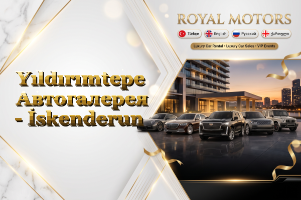 Yıldırımtepe Автогалерея - İskenderun