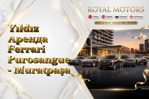Yıldız Аренда Ferrari Purosangue - Muratpaşa