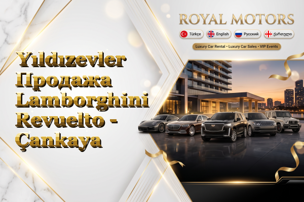Yıldızevler Продажа Lamborghini Revuelto - Çankaya
