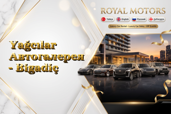 Yağcılar Автогалерея - Bigadiç