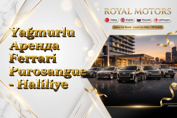 Yağmurlu Аренда Ferrari Purosangue - Haliliye