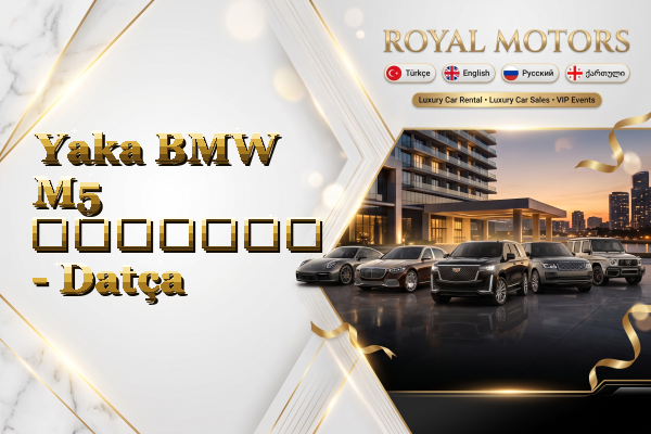 Yaka BMW M5 გაყიდვა - Datça