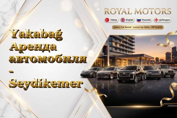 Yakabağ Аренда автомобиля - Seydikemer