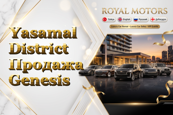 Yasamal District Продажа Genesis