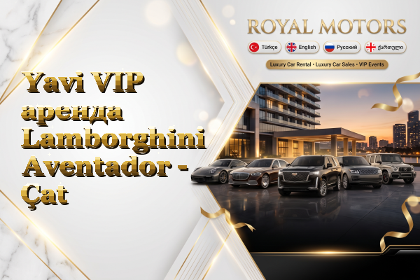 Yavi VIP аренда Lamborghini Aventador - Çat