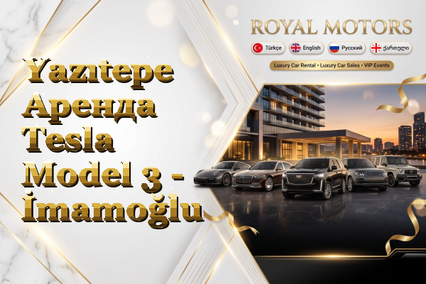 Yazıtepe Аренда Tesla Model 3 - İmamoğlu