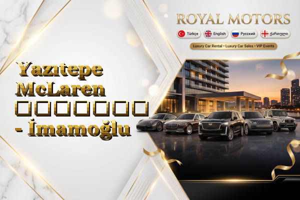 Yazıtepe McLaren გაყიდვა - İmamoğlu