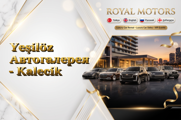 Yeşilöz Автогалерея - Kalecik