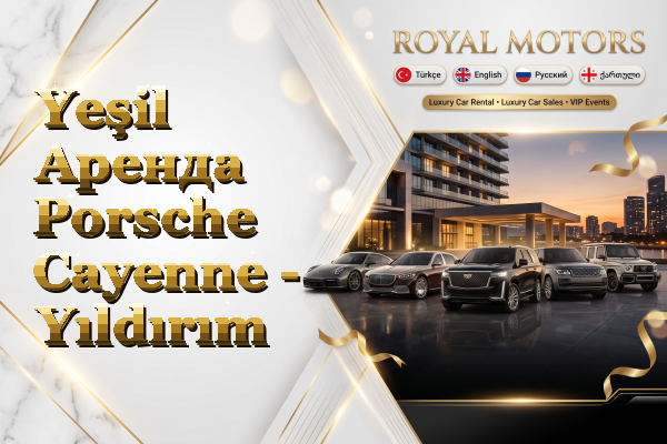 Yeşil Аренда Porsche Cayenne - Yıldırım