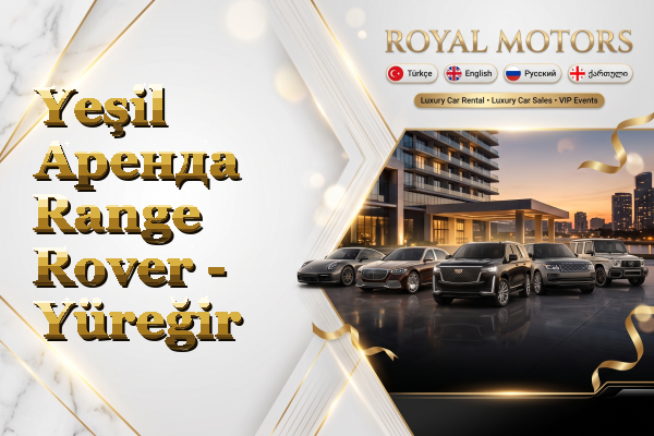 Yeşil Аренда Range Rover - Yüreğir
