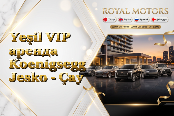 Yeşil VIP аренда Koenigsegg Jesko - Çay