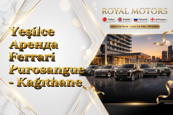Yeşilce Аренда Ferrari Purosangue - Kağıthane