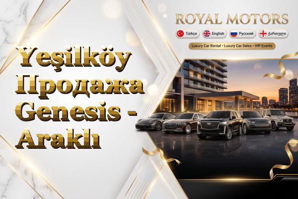 Yeşilköy Продажа Genesis - Araklı