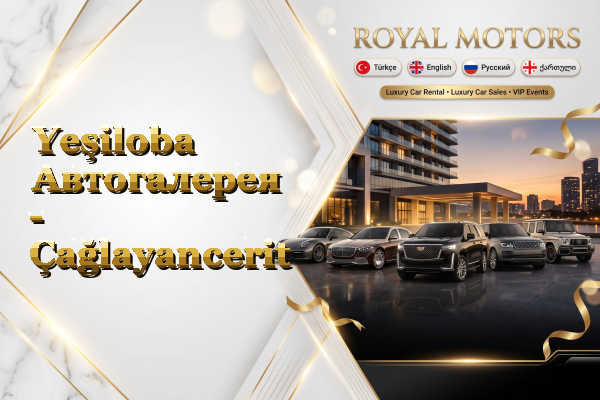 Yeşiloba Автогалерея - Çağlayancerit