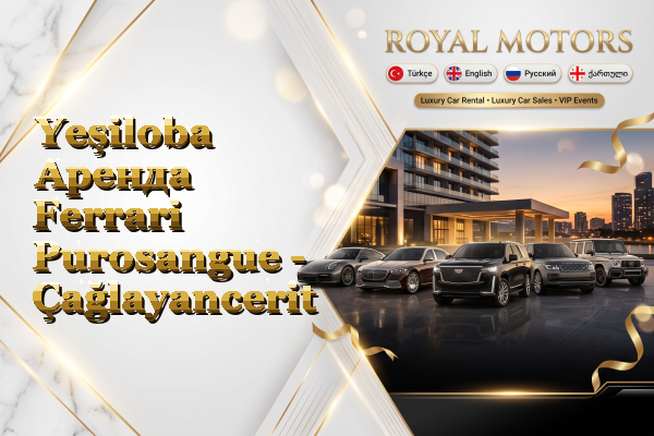 Yeşiloba Аренда Ferrari Purosangue - Çağlayancerit