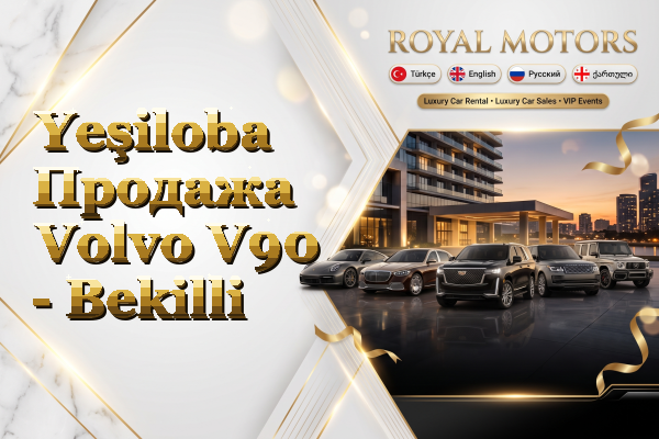 Yeşiloba Продажа Volvo V90 - Bekilli