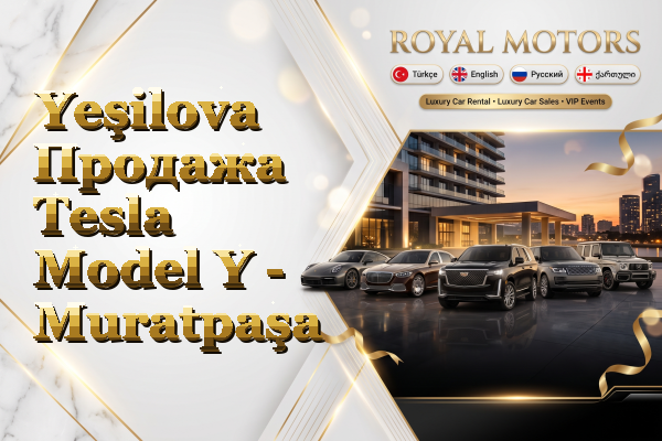 Yeşilova Продажа Tesla Model Y - Muratpaşa