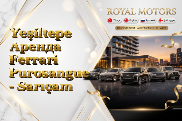 Yeşiltepe Аренда Ferrari Purosangue - Sarıçam