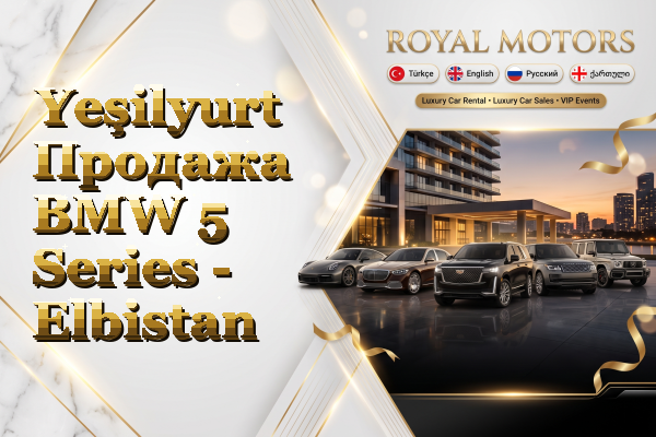 Yeşilyurt Продажа BMW 5 Series - Elbistan