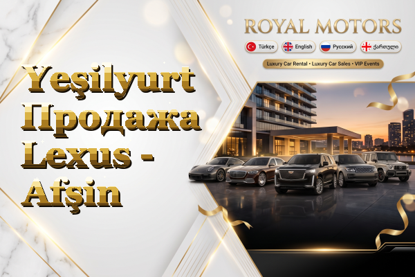 Yeşilyurt Продажа Lexus - Afşin
