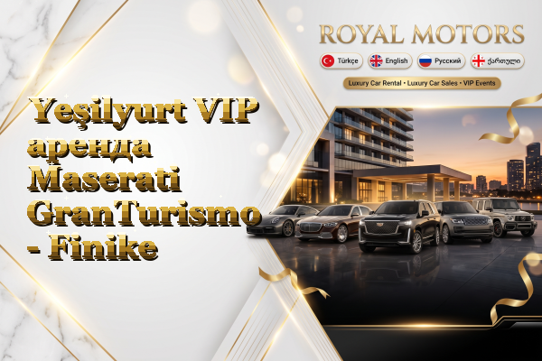 Yeşilyurt VIP аренда Maserati GranTurismo - Finike