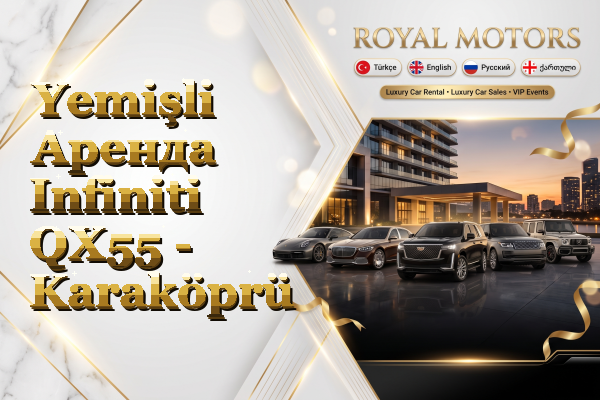 Yemişli Аренда Infiniti QX55 - Karaköprü