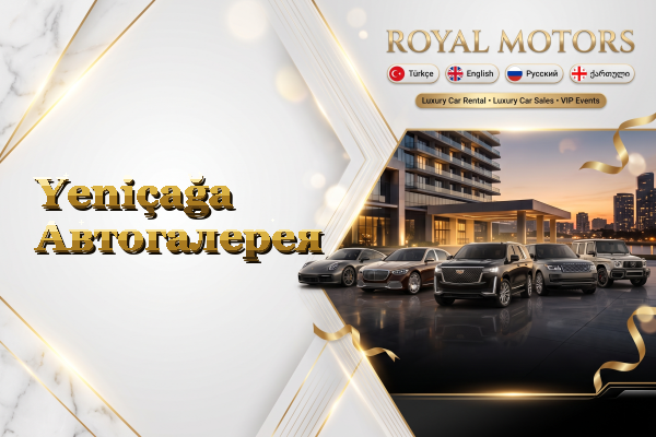 Yeniçağa Автогалерея