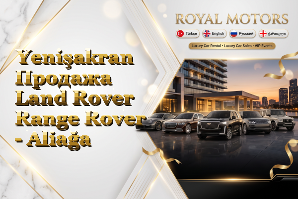 Yenişakran Продажа Land Rover Range Rover - Aliağa