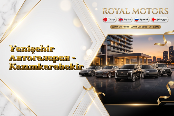 Yenişehir Автогалерея - Kazımkarabekir