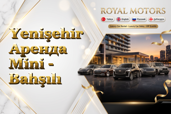 Yenişehir Аренда Mini - Bahşılı