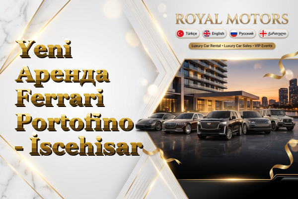 Yeni Аренда Ferrari Portofino - İscehisar