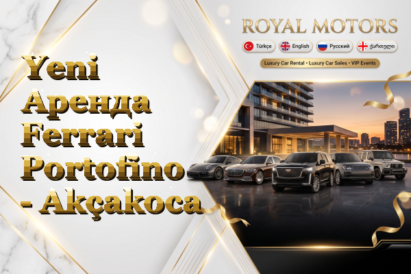 Yeni Аренда Ferrari Portofino - Akçakoca