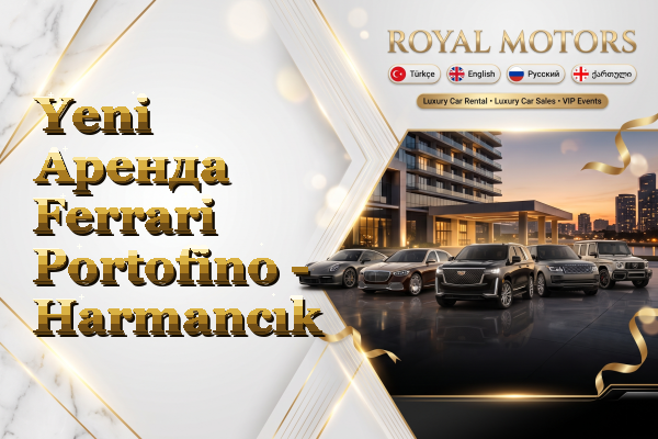 Yeni Аренда Ferrari Portofino - Harmancık