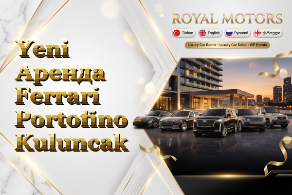 Yeni Аренда Ferrari Portofino - Kuluncak