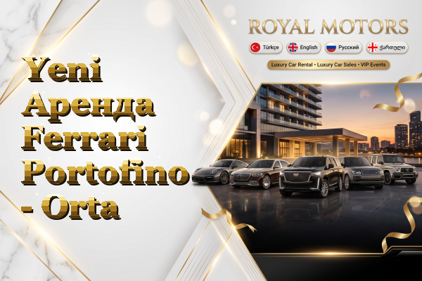 Yeni Аренда Ferrari Portofino - Orta