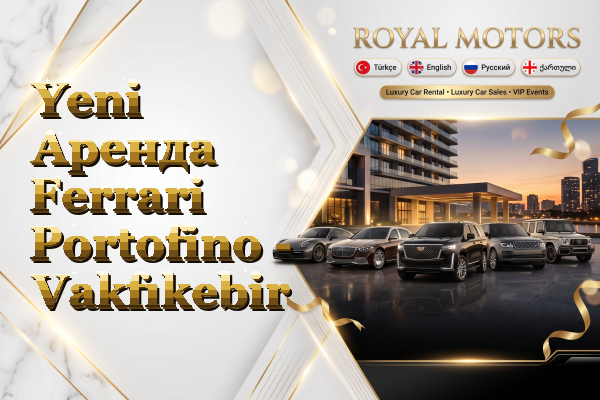 Yeni Аренда Ferrari Portofino - Vakfıkebir