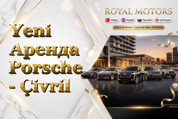 Yeni Аренда Porsche - Çivril