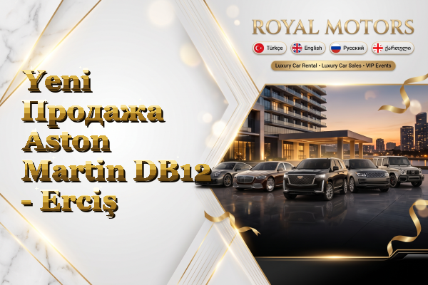 Yeni Продажа Aston Martin DB12 - Erciş