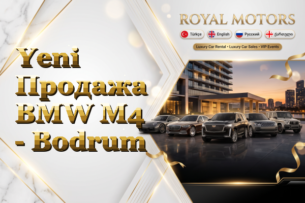 Yeni Продажа BMW M4 - Bodrum