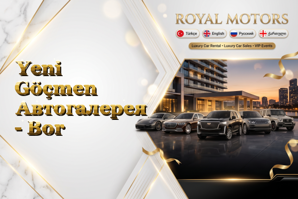 Yeni Göçmen Автогалерея - Bor