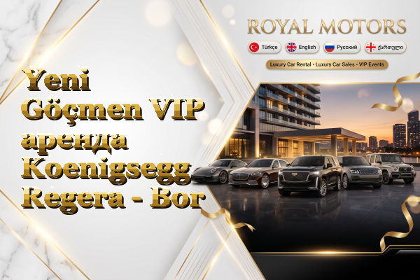 Yeni Göçmen VIP аренда Koenigsegg Regera - Bor