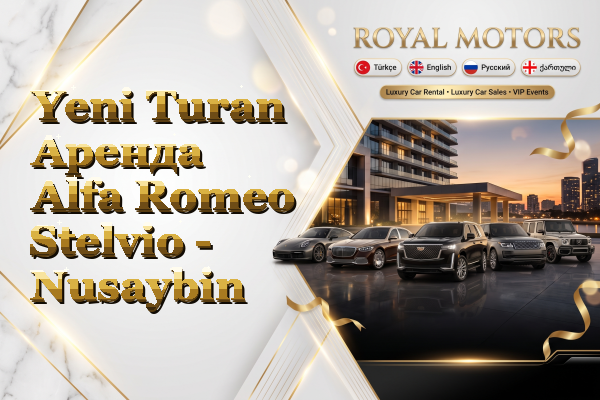Yeni Turan Аренда Alfa Romeo Stelvio - Nusaybin