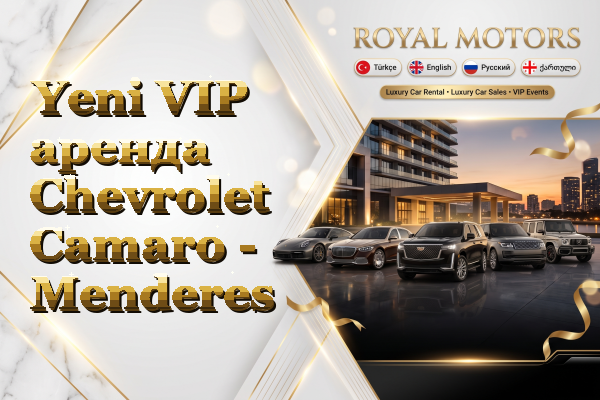 Yeni VIP аренда Chevrolet Camaro - Menderes
