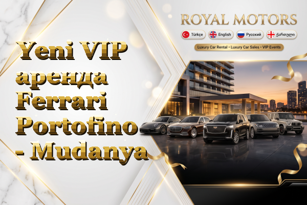 Yeni VIP аренда Ferrari Portofino - Mudanya