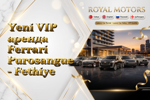 Yeni VIP аренда Ferrari Purosangue - Fethiye